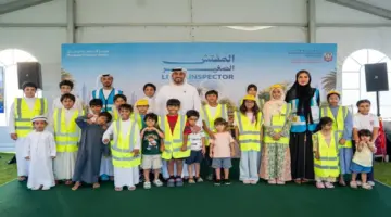 «المفتش الصغير» يرافق الأطفال في جولات بأبوظبي